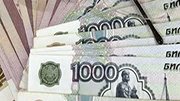 Дорожный фонд Свердловской области в 2015 году составит свыше 10 млрд. рублей