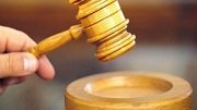 На Южном Урале выставили на аукцион месторождение строительного камня