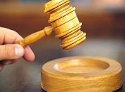 На Южном Урале выставили на аукцион месторождение строительного камня