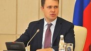 Ассоциация недродобытчиков Подмосковья обсудит с  Комлесхозом вопросы недропользования в лесах