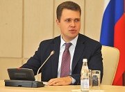 Ассоциация недродобытчиков Подмосковья обсудит с  Комлесхозом вопросы недропользования в лесах
