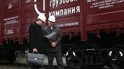 Ростовский филиал АО «Первая Грузовая Компания» увеличил погрузку стройматериалов в апреле на 41%