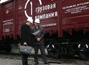 Ростовский филиал АО «Первая Грузовая Компания» увеличил погрузку стройматериалов в апреле на 41%