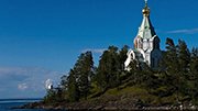 Дорога на Валааме будет отремонтирована за 15 млн. рублей