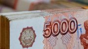 Крым получит 10,5 млрд. рублей на ремонт и строительство дорог