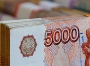 Крым получит 10,5 млрд. рублей на ремонт и строительство дорог