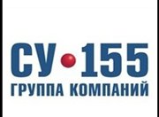 ГК «СУ-155» купила  в Калужской области предприятие по добыче щебня
