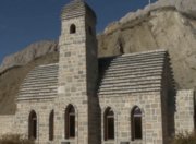 В Республике Ингушетия началась реализация проекта индустриального парка «Джейрах»