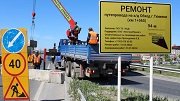 В Тюменской области отремонтируют 203 км дорог