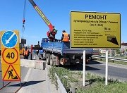 В Тюменской области отремонтируют 203 км дорог