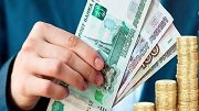 Правительство РФ направит свыше 163 млрд. рублей на строительство и ремонт дорог