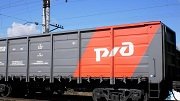 ФГК стала лидером по парку в собственности, управлении и грузообороту
