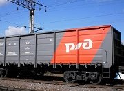 ФГК стала лидером по парку в собственности, управлении и грузообороту