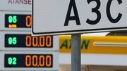 Топливный рынок усилил давление на дорожную отрасль