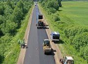 В Орловской области на ремонт дорог направят 4,5 млн. рублей