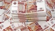 Регионы получат 500 млн. рублей на ремонт дорог и мостов
