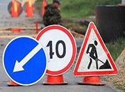 Ремонт и содержание дорог Ленобласти потребует 10 млрд. рублей
