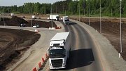 Объезд Костромы стоимостью 30 млрд. рублей будет построен за 4 года