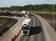 Объезд Костромы стоимостью 30 млрд. рублей будет построен за 4 года