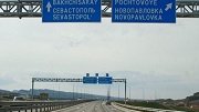 В Крыму направят около 12 млрд. рублей на дорожные работы в 2022 году