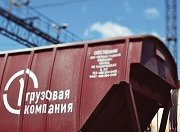 ПГК организовала перевозку щебня для реконструкции объектов Приволжья к ЧМ-2018
