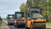 На дороги в Вологодской области выделят дополнительно 5 млрд. рублей 