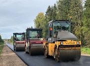 На дороги в Вологодской области выделят дополнительно 5 млрд. рублей 