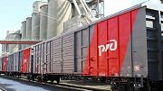 Услуга транспортного аутсорсинга появилась у АО «ФГК» на ЮУЖД