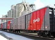 Услуга транспортного аутсорсинга появилась у АО «ФГК» на ЮУЖД