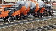 Железнодорожный оператор «УВЗ-логистик» получил новое название