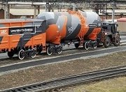 Железнодорожный оператор «УВЗ-логистик» получил новое название