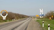 Участок трассы М-21 Волгоград-граница с Украиной будет реконструирован за 4,5 млрд. рублей