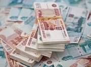 Екатеринбург получит 776 млн. рублей на ремонт дорог местного значения