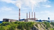 Староцементный завод в Сухом Логу перешел на новый щебень для производства искусственного оливина