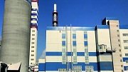 «Мечел-Материалы» увеличивает  производство щебня из доменного шлака