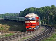 Правительство подготовит план индексации тарифов ОАО «РЖД» на перевозку грузов