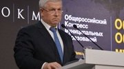 Виктор Кидяев выступил за предоставление муниципалитетам доступа к месторождениям природных стройматериалов