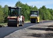 На дорожные работы в Белгородской области направят 15,5 млрд. рублей 
