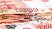 На дорожный ремонт в Новосибирской области направят 278 млн. рублей
