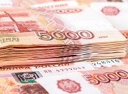 На дорожный ремонт в Новосибирской области направят 278 млн. рублей