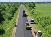 На ремонт орловских дорог направят 1,8 млрд. рублей