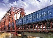 «Новотранс» увеличил грузооборот на 25%