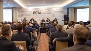 III-я  международная  научно-практическая  конференция «Российский рынок нерудных строительных материалов»