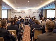 III-я  международная  научно-практическая  конференция «Российский рынок нерудных строительных материалов»