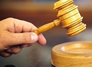 В Крыму объявлен аукцион на право пользования карьерами для добычи известняков