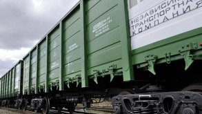 Вагонные парки НТК и ПГК объединились