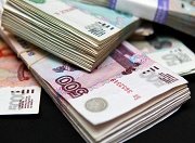 На дороги Вологодской области выделят 5 млрд. рублей в 2017 году