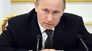 Владимир Путин поручил ускорить выделение Крыму средств на строительство дорог