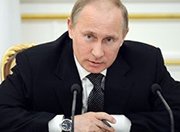 Владимир Путин поручил ускорить выделение Крыму средств на строительство дорог
