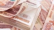 Тульская область направит на ремонт и строительство дорог 4,8 млрд. рублей